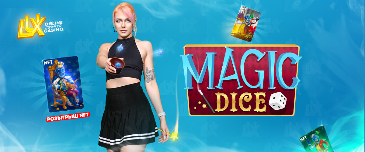 РОЗЫГРЫШ 10000$ | 10 сентября 